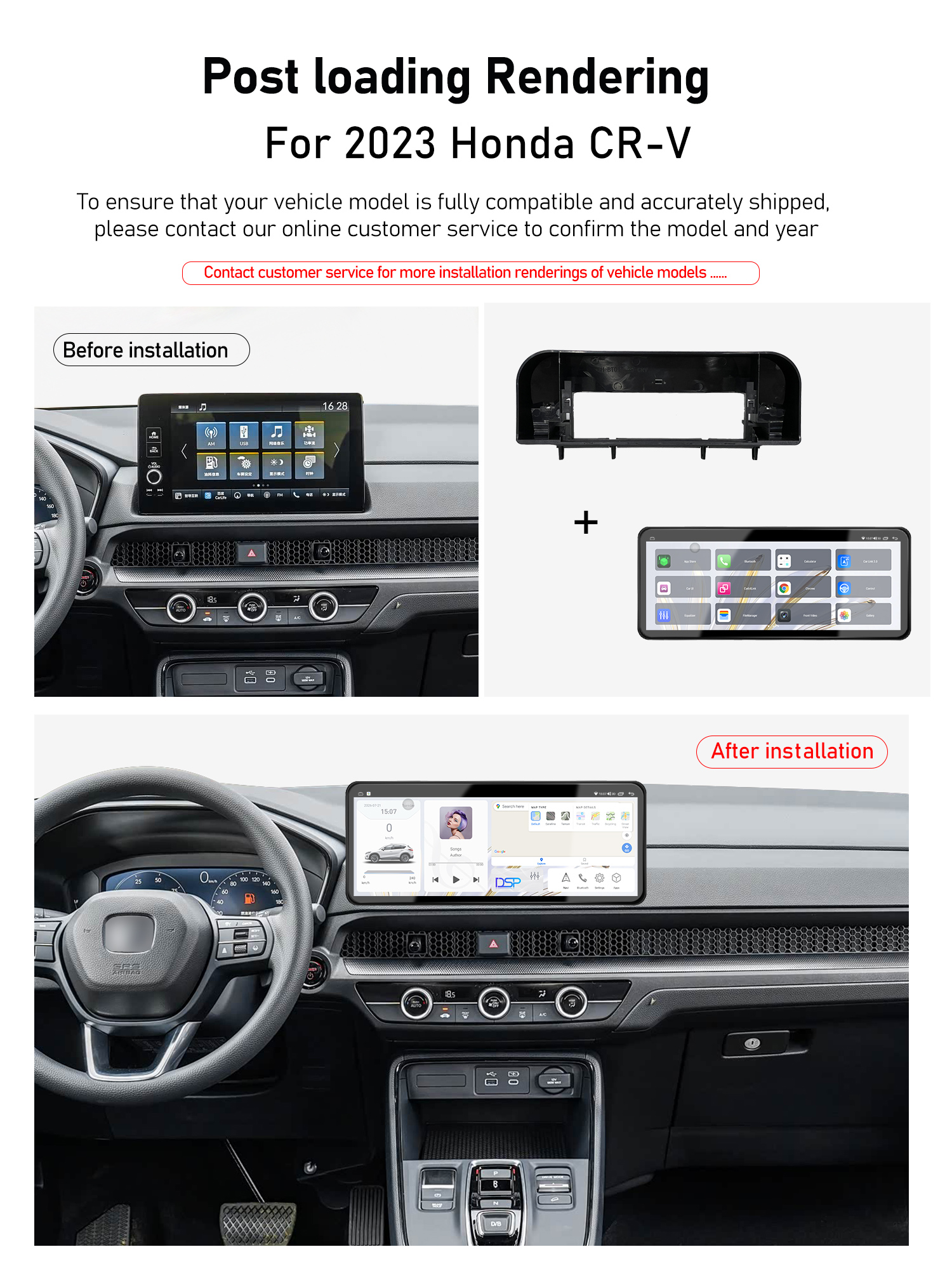 YUECAI 12.3