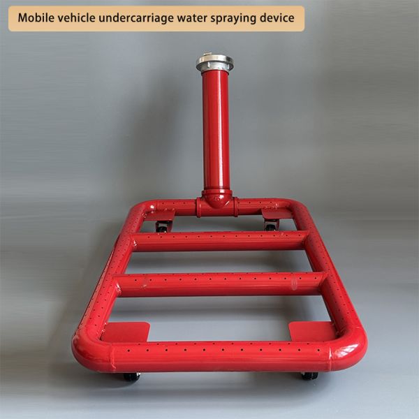 JGCDPSZZ-65 Mobile Under Vehicle Spray Device Q235 Carbon Steel Portable Car Bottom Water Sprinkler for New Energy Vehicle Fire Prevention