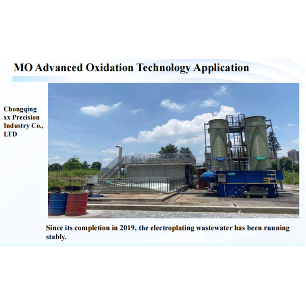 Advanced Oxidation Catalyst M with Large Specific Surface Area High Catalytic Activity and Strong Enrichment Capacity