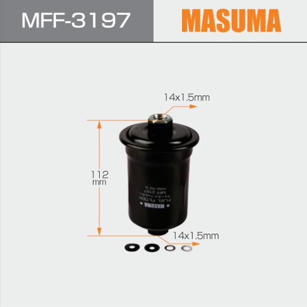 MFF-3197 MASUMA Fuel Filter for Toyota PRADO (_J1_) and GX100 1998-2007 1992-2001 4.7 (UZJ100_) Japanese Cars