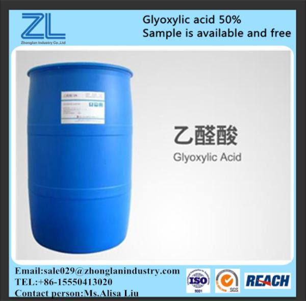 China Glyoxylic Acid Export ,CAS NO.:298-12-4