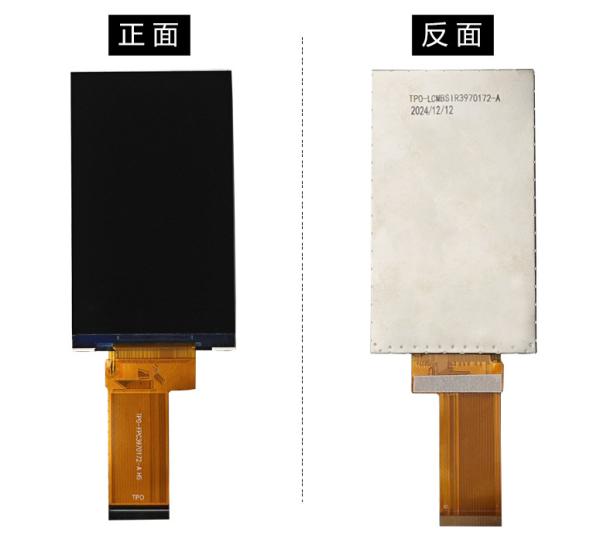 3.97 Inch 480x800 Resolution In-cell TFT LCD Touch Screen with MIPI Interface and 350 Nits Brightness