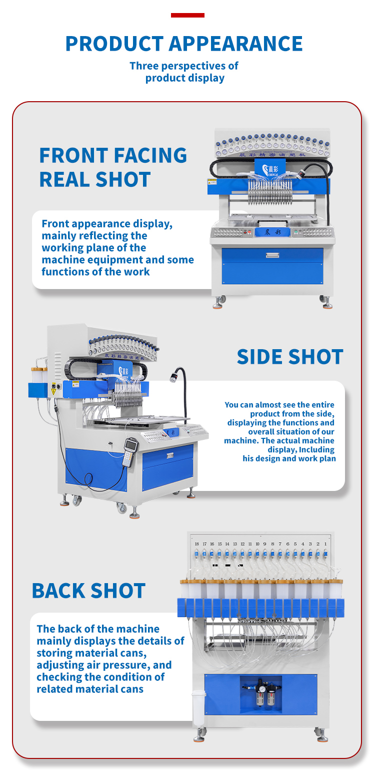 Automatic PVC Label Dripping Machine 18 Colors PVC Dispensing Machine for 2D 3D PVC Keychain Machine