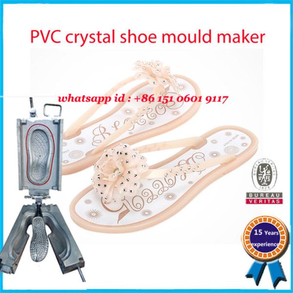 Air Blowing Children Slipper Mould  Fashionable And Original Design