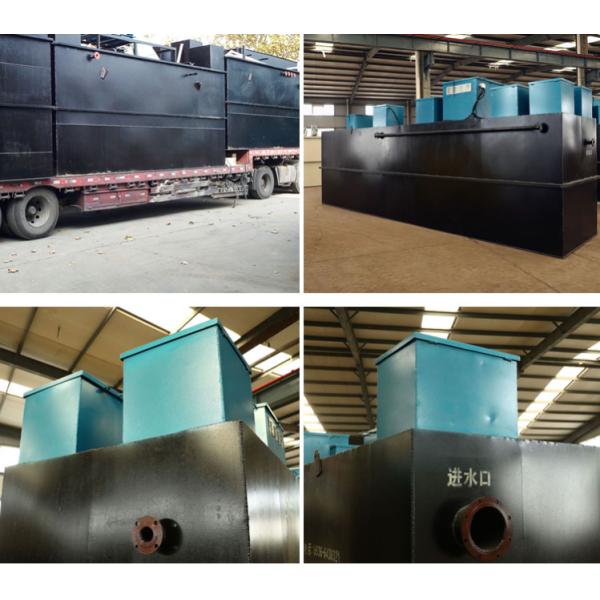 1.38kW Commercial Center Underground Wastewater Treatment Plant Carbon Steel