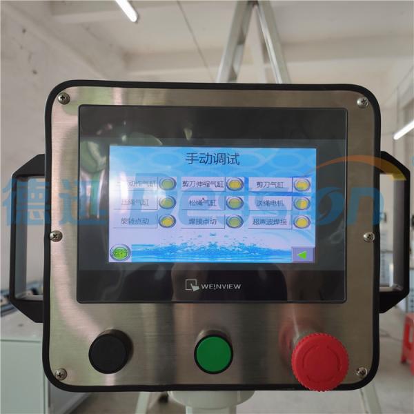 Vertical Respirator KN95 N95Face Mask Packing Machine