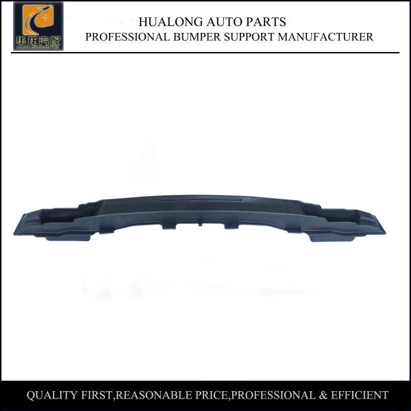 2014 Hyundai Sonata Rear Bumper Support OEM 86630-C1000