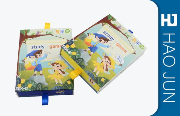 Handmade Cardboard Gift Boxes Coating Paper For Children Study Books