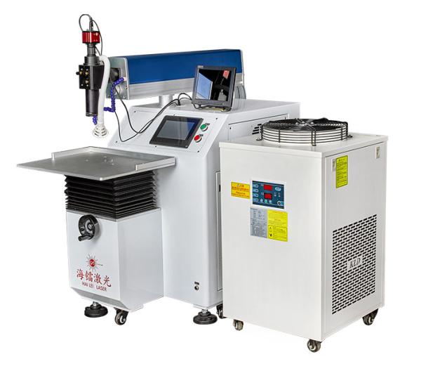 1064nm YAG machine de soudage 50HZ 100HZ machine de soudage au laser en alliage métallique