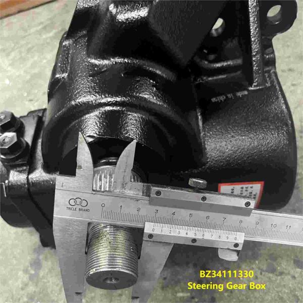 BZ34111330 Коробка рулевого механизма Shacman Части грузовиков