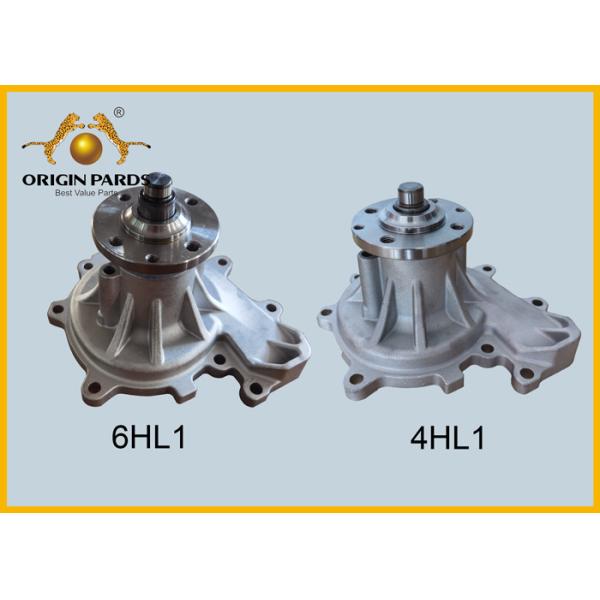 6HL1 Water Pump 8943906993 Aluminum Body FSR FRR Medium Truck Engine Radiator Parts Total Height 149.5mm