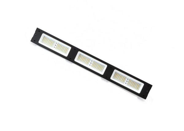 70 Watt Indoor LED Grow Light Water Proof Lamp Full Spectrum Plant Farming
