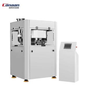 GZPK-83 Automatic High Speed Rotary Tablet Press Machine Reliable Low Noise