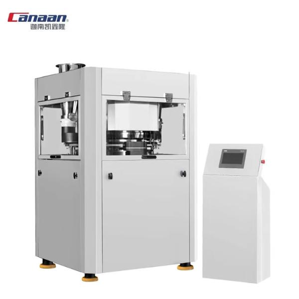 GZPK-83 Automatic High Speed Rotary Tablet Press Machine Reliable Low Noise