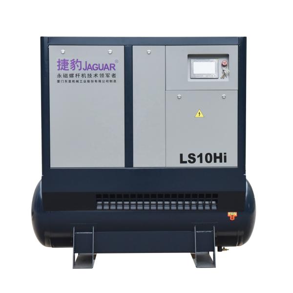415V/380V/220V/60HZ/50HZ 10HP Screw Air Compressor with Air Receiver and AC Power Source
