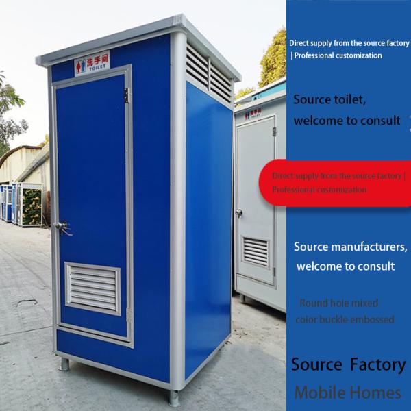 Outdoor Simple Site Portable Toilet Toilet Shower Room Scenic Area Temporary Toilet