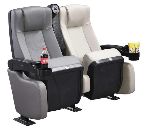Leather Upholstered Theater Seating Chairs With With Spring Soft Seat Pad And Cup Hold