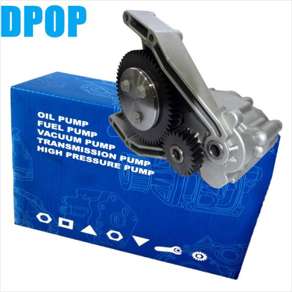 DPOP Engine Oil Pump 22397170  21261593 8193737 1677293 1677050 85003155