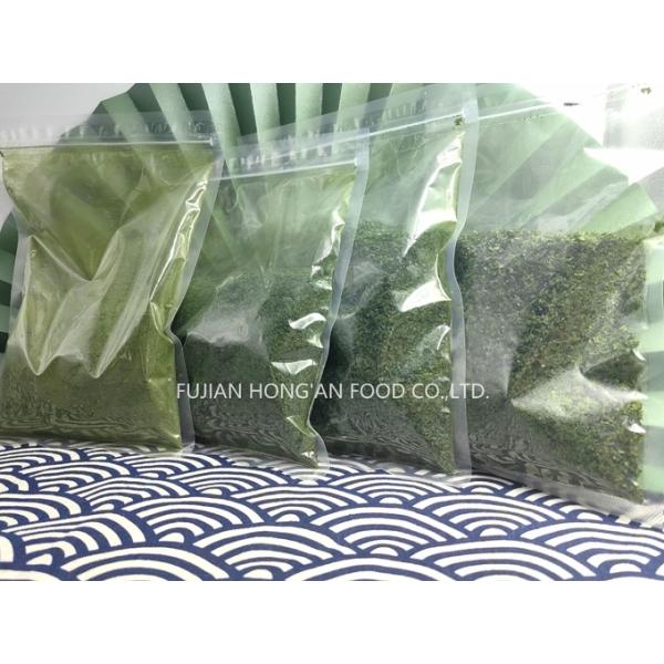 Fine Texture Dried Aonori Seaweed Powder With Rich Vitamins And Minerals