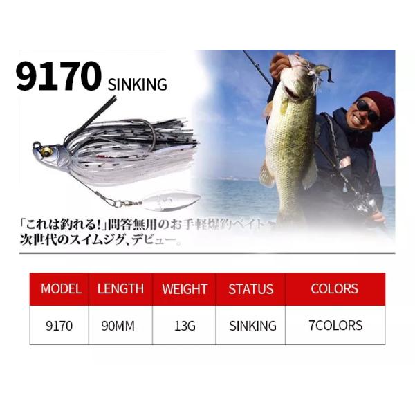 13g Silicone Spinnerbait Skirts Swim Jig Head Bass Lures Rubber Skirts For Spinnerbaits