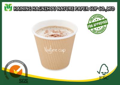 8 Oz Biodegradable Black Ripple Wall Paper Cups For Hot Drinks With PS Lid
