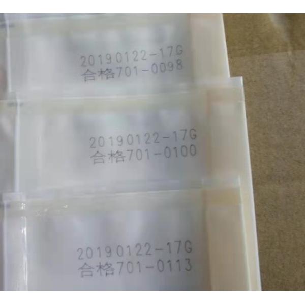 Промышленная Ультрафиолетовая УФ лазерная система маркировки многофункциональная высокопроизводительная