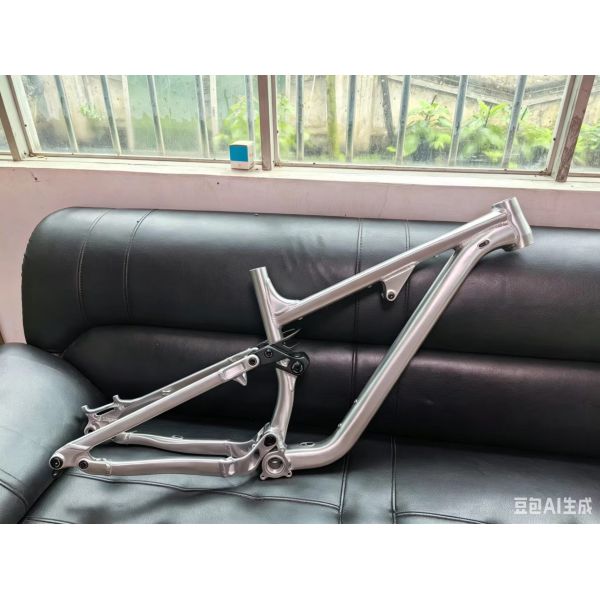 29er Boost Trail Full Suspension Mountain Bike Frame