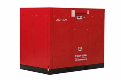 small oilless air compressor for Textile machinery manufacturing from china supplier Quality First, Customer Oriented.