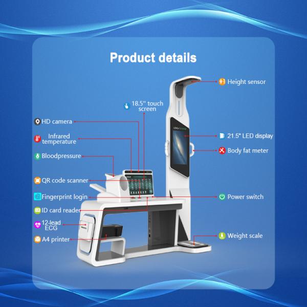 HW-V7000 Telemedicine Body Analyzer Customized OEM Support for Full Health Check Kiosk