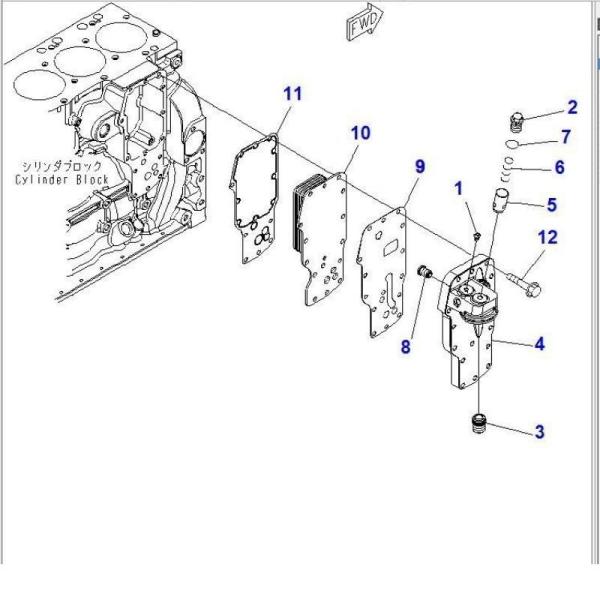 Les pièces de moteur de SAA4D107E-1 SA6D107 huile le système de refroidissement du réfrigérant 6754-61-2110 pour PC220-8