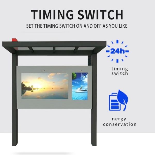 65+43 inch dual screen sun protection column canopy outdoor lcd kiosk