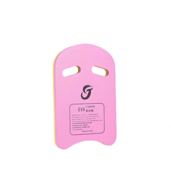 Regular Fit Foam Pool Kickboard For Children'S Swimming Workouts