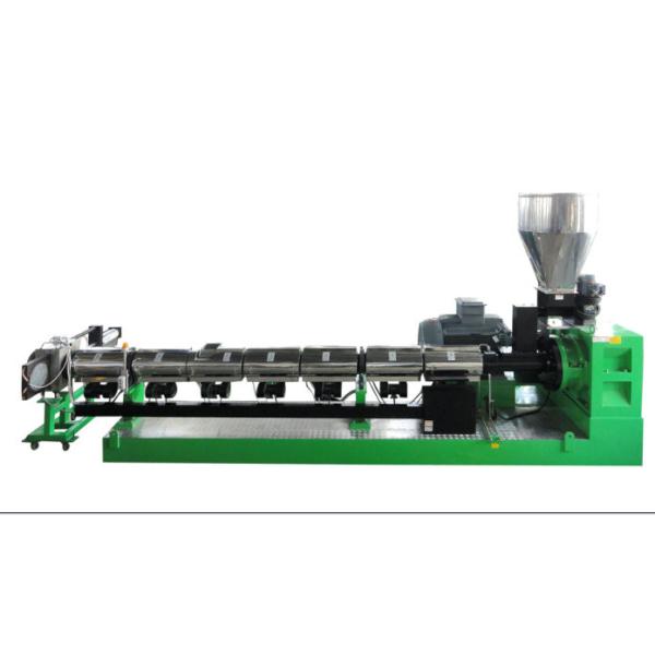 HDPE Plastic Bottle Recycling Machine High Efficiency With Fully Automatic