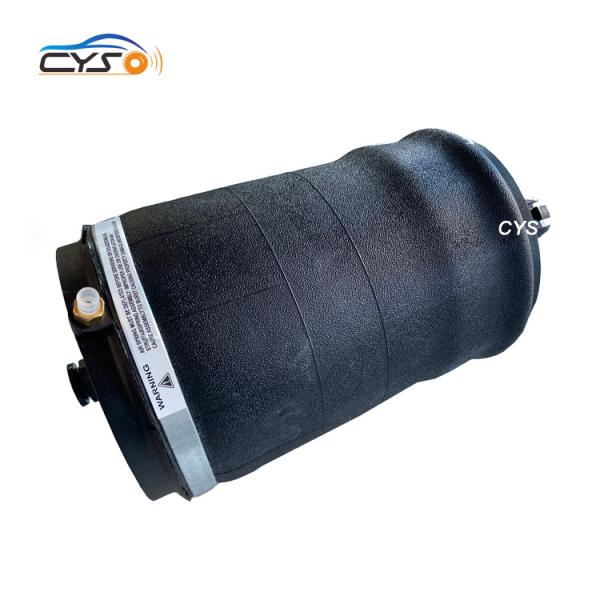 LR052171 LR044853 Air Suspension Spring Bag For Land Rover Range Rover Sport L494