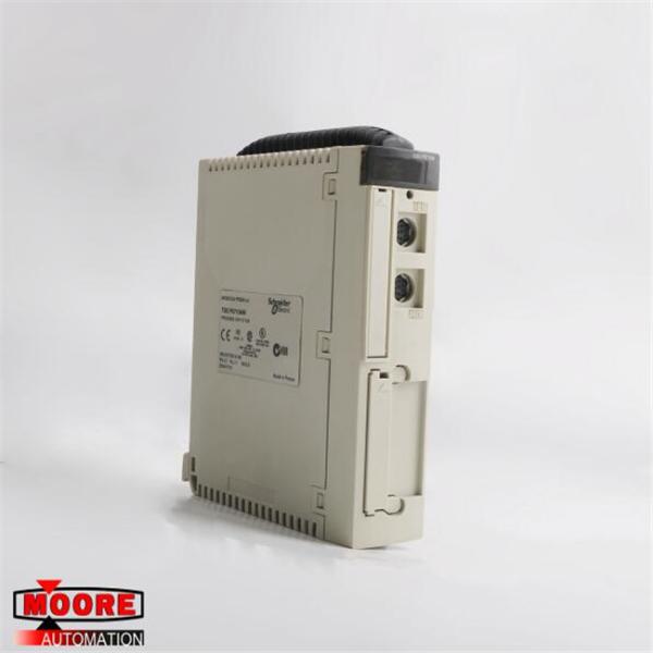 C.P.U. TSXP57104M Schneider наградное