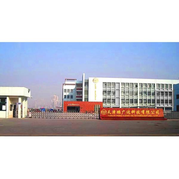 Customized Derma Pen A1 A6 A6S A7 X5 M5 M7 E30 MYM N2-C H2 for Customer Requirements