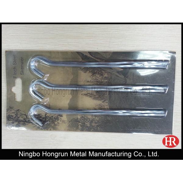 18cm steel galvanized twist tent pegs