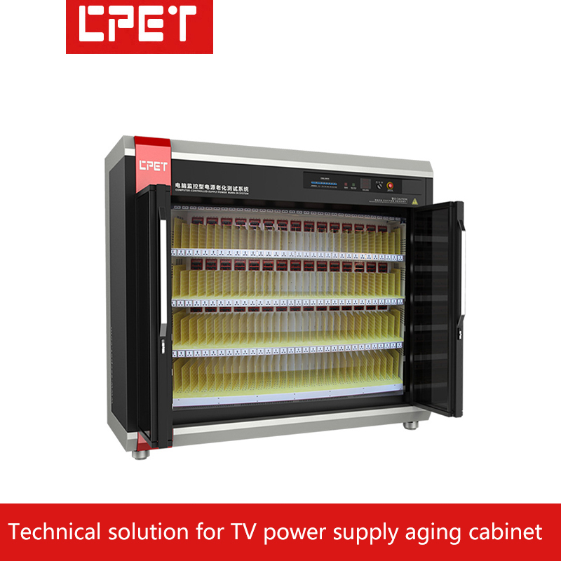 100W 192-bit Display TV Power Supply Aging Test Equipment with Cold-Rolled Sheet