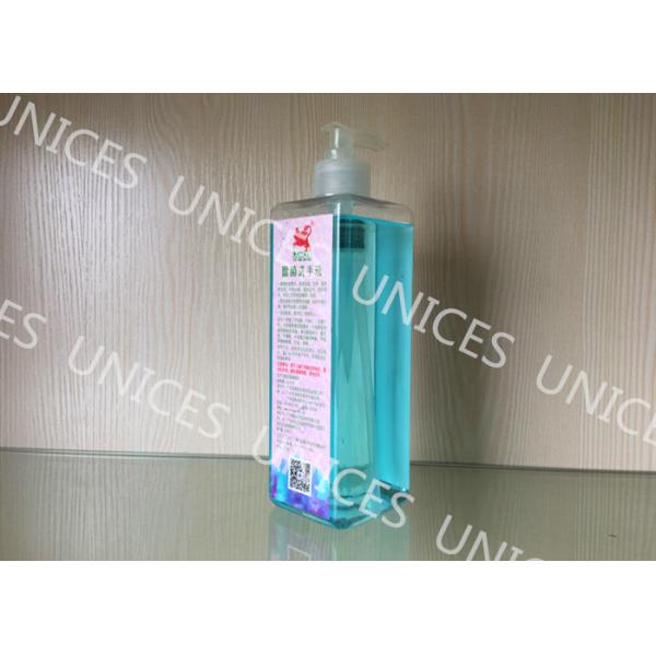 Blue Liquid Antibacterial Hand Sanitizer , Sterilized Antimicrobial Hand Sanitizer