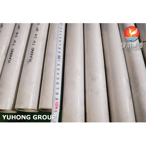 GOST9941-81 12X18H12T Seamless Boiler Tube, Russian Standard, High Nickel Content，TY-14-3P-55-2001