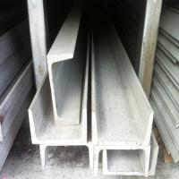 Profil en acier inoxydable laminé à chaud 420 430 409 6 mm 12 mm Gi Bar de fer à angle doux