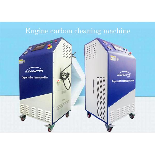 Single Phase Automotive Carbon Cleaner Remove Carbon Deposits In Engine
