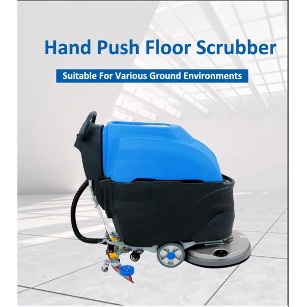 Высокоэффективная коммерческая электрическая машина для очистки керамической плитки