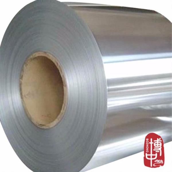 Continuous Casting 8090 Aluminium Alloy Coil Hot Rolled For Cookware