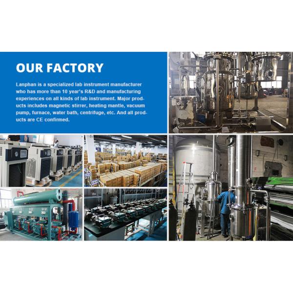 испаритель фильма неразрывного течения 5.6kw горизонтальный