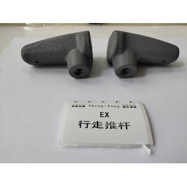 Hitachi Walking Push Rod Manipulation Excavator Handle