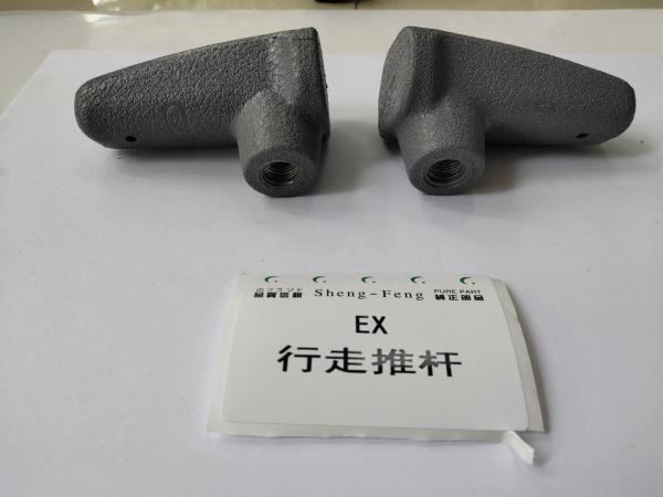 Hitachi Walking Push Rod Manipulation Excavator Handle
