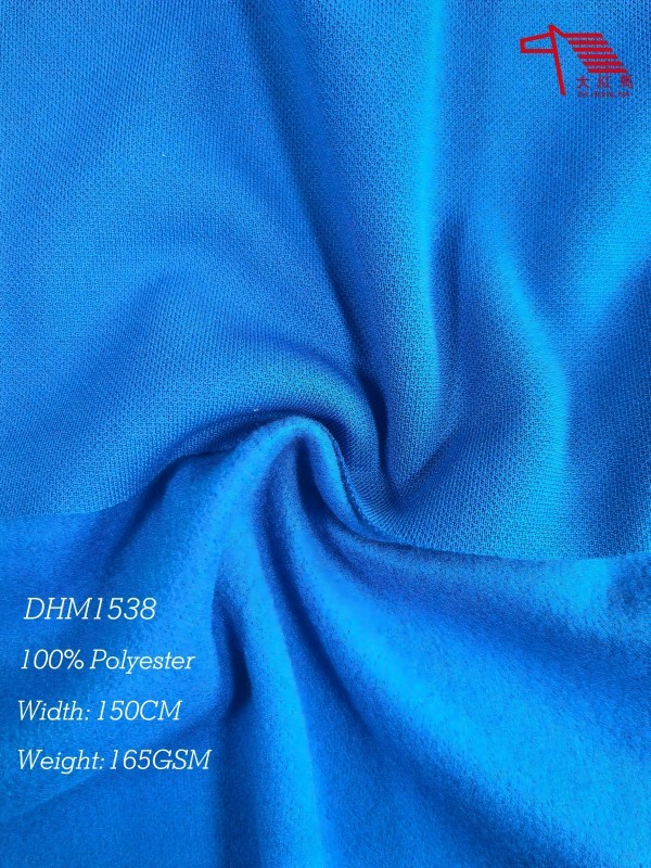 Pique Polyester Brushed Fabric Breathable 165GSM for Team Uniforms