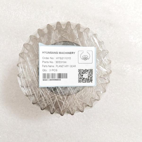 Engrenagem planetária 3053194 para a máquina escavadora Reducer Gear Parts de EX300LC