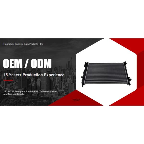 13241722 Sistema de refrigeración de piezas de automóviles Radiador de aluminio para Chevrolet Malibu y Buick